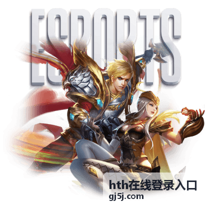 hth在线登录入口安全验证专栏封面